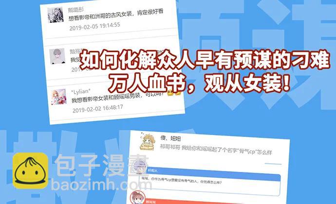 194.放手去做126