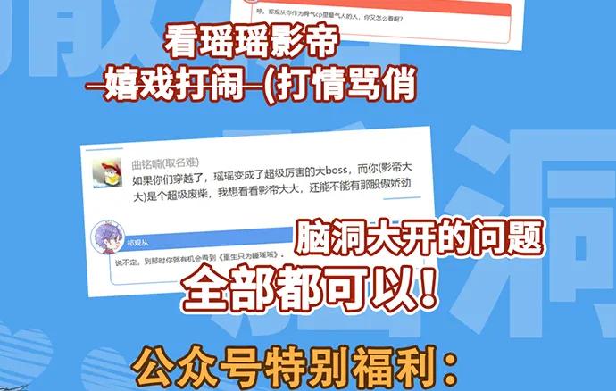 194.放手去做127