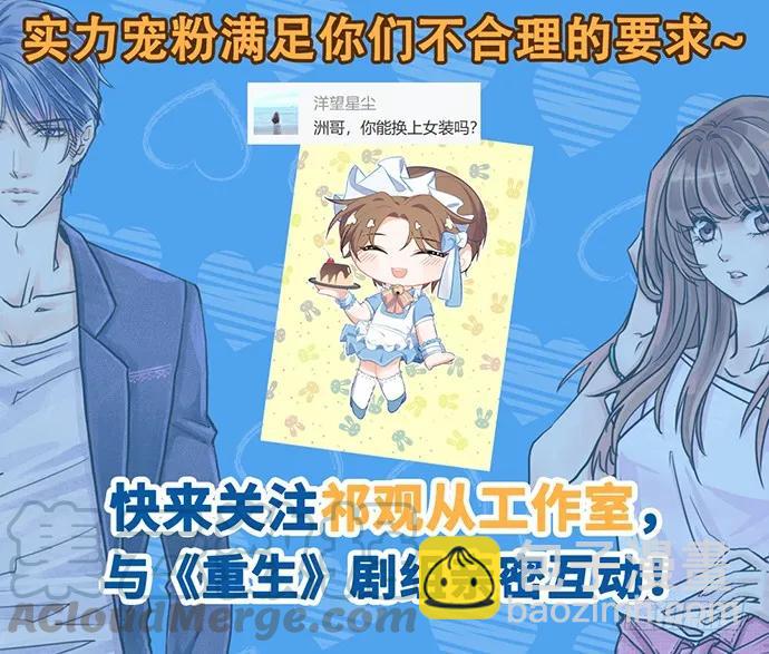 194.放手去做128