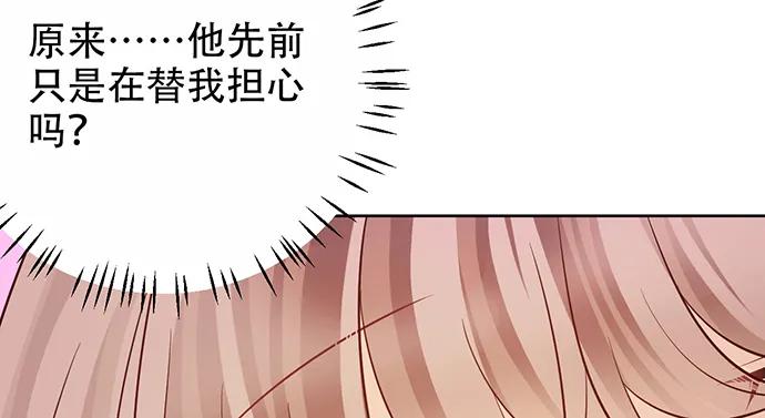 194.放手去做18