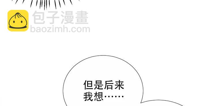 194.放手去做21