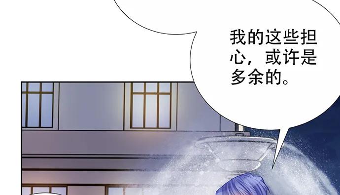 194.放手去做22