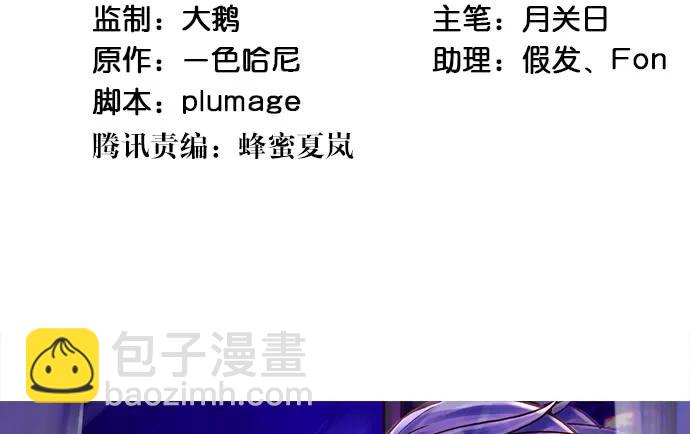 194.放手去做3
