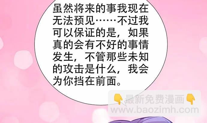 194.放手去做37