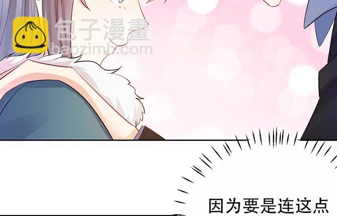 194.放手去做39