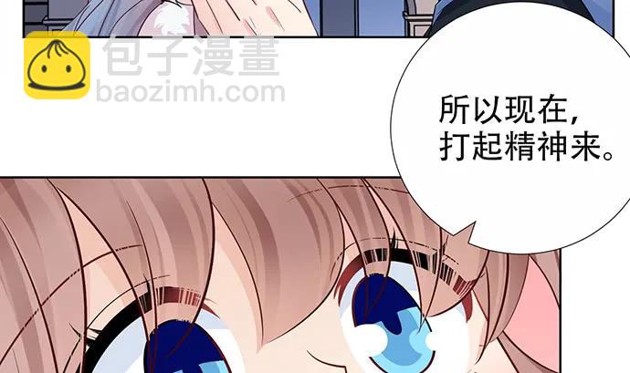 194.放手去做44