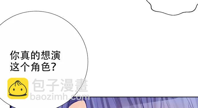 194.放手去做46
