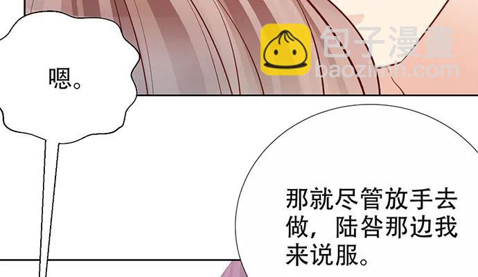 194.放手去做52