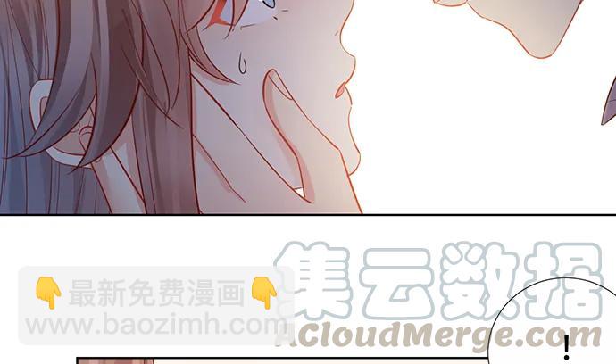 194.放手去做54