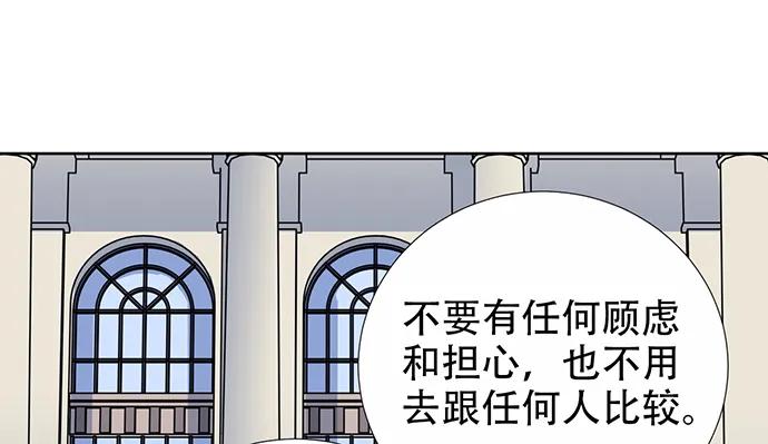194.放手去做58