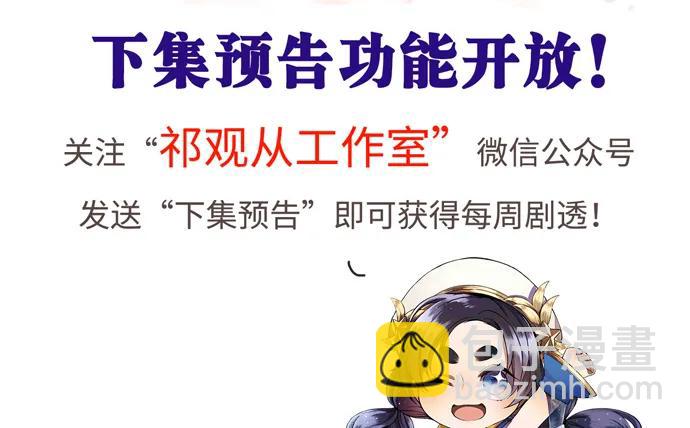 194.放手去做6