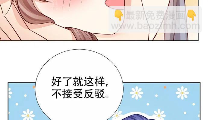 194.放手去做63
