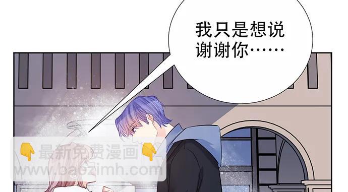 194.放手去做65