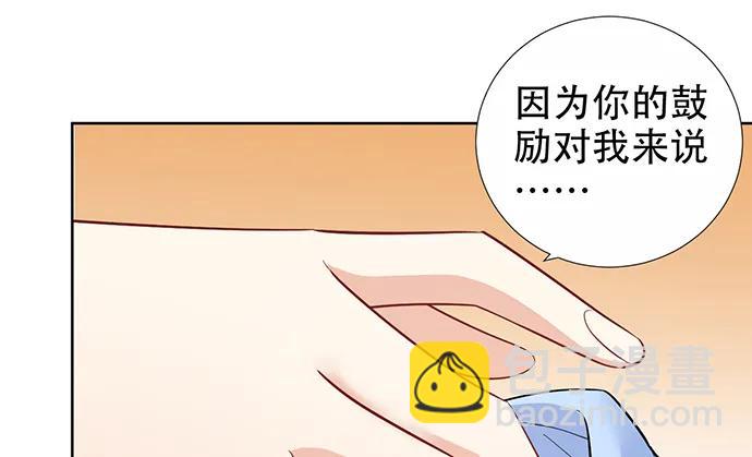 194.放手去做67