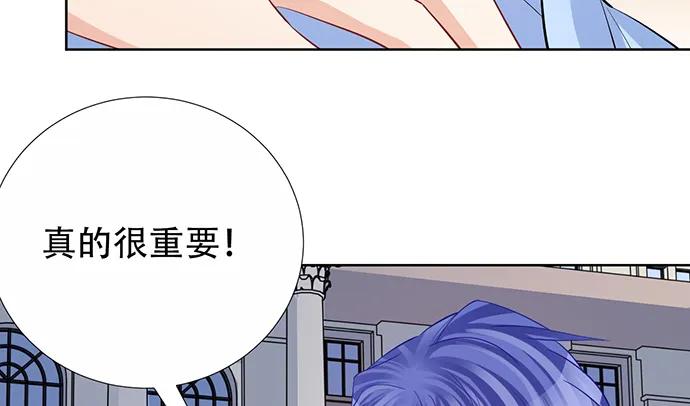 194.放手去做68
