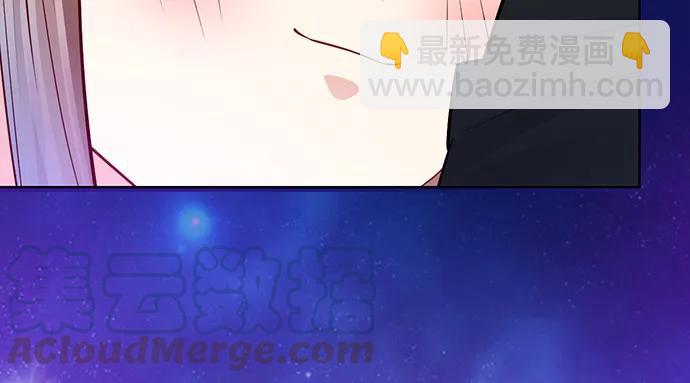 194.放手去做74