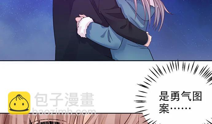 194.放手去做78