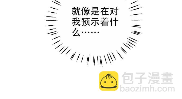 194.放手去做81