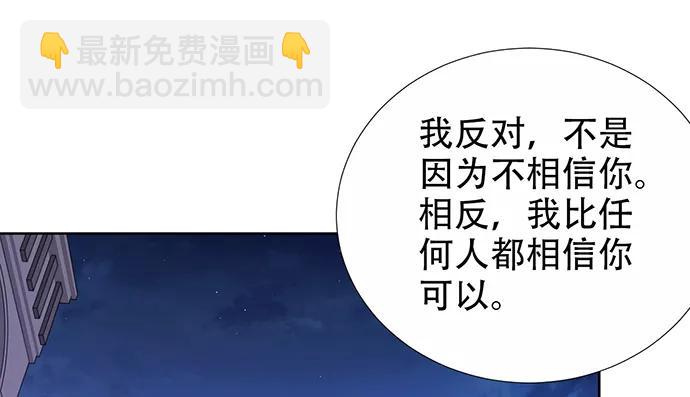 194.放手去做9