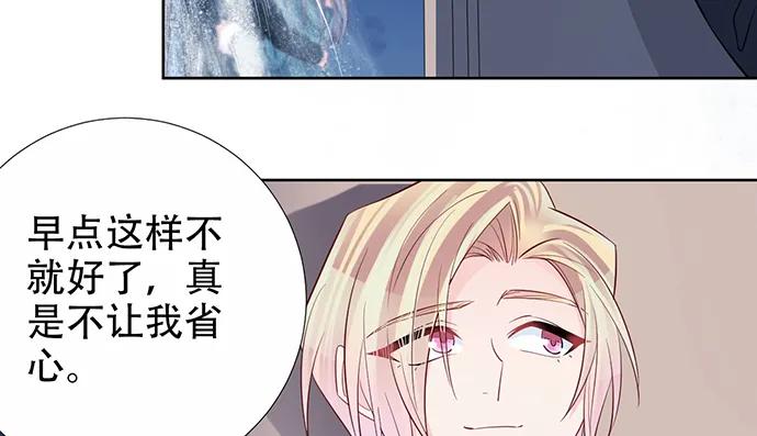 194.放手去做90