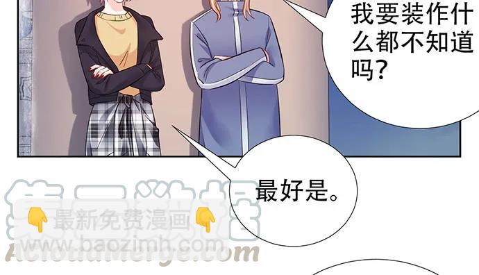 194.放手去做94