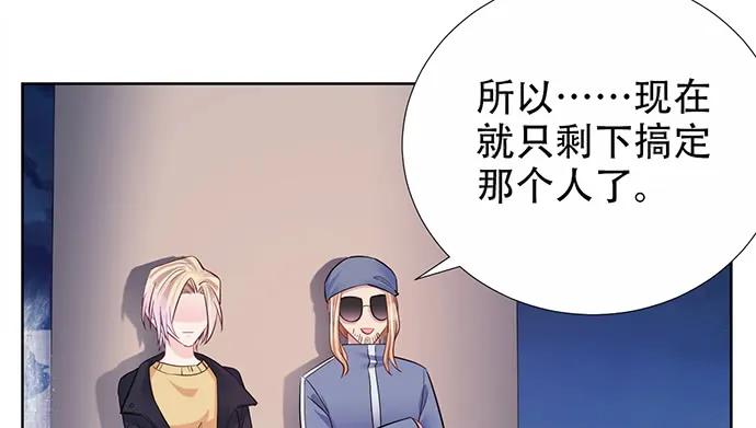 194.放手去做95