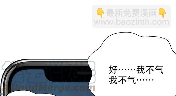 194.放手去做99