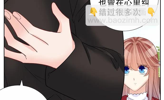 195.你离开我会想你100