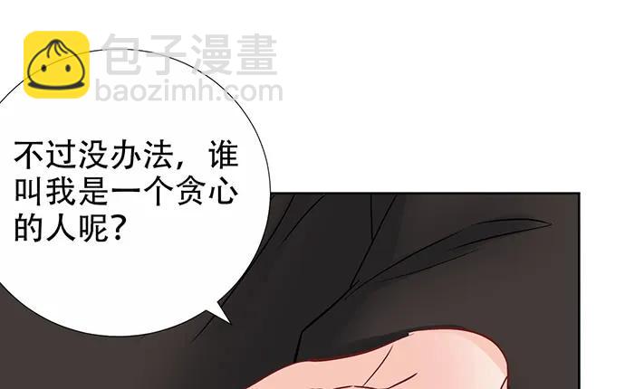 195.你离开我会想你107