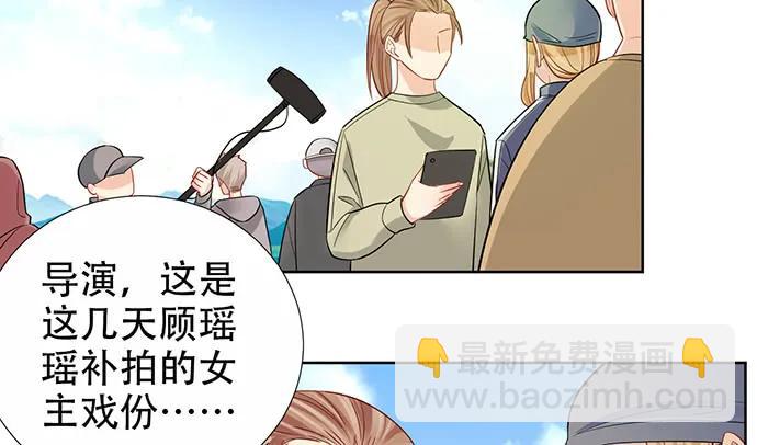 195.你离开我会想你11