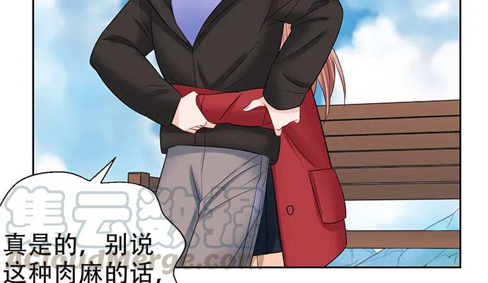 195.你离开我会想你118
