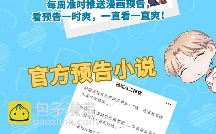 195.你离开我会想你130