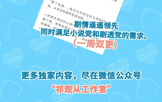 195.你离开我会想你131