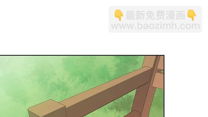 195.你离开我会想你17