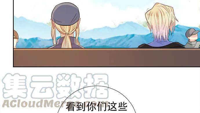 195.你离开我会想你20