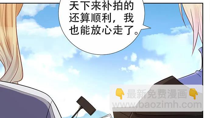 195.你离开我会想你21
