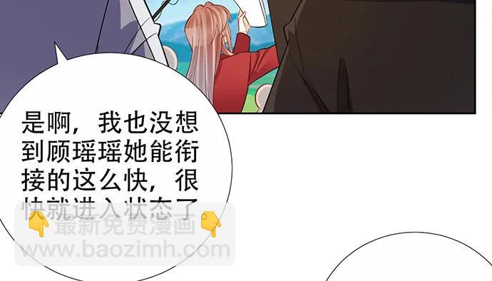 195.你离开我会想你22