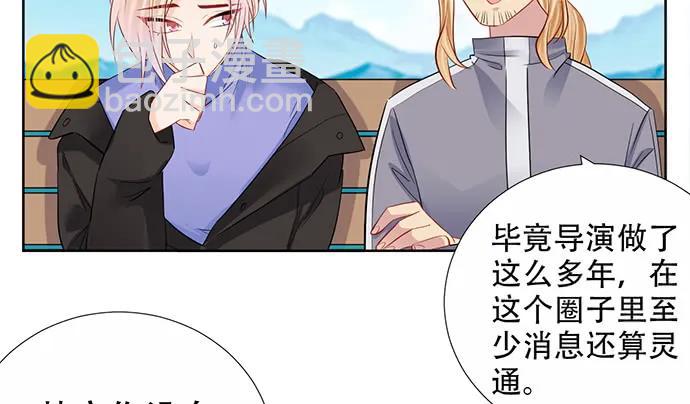 195.你离开我会想你28