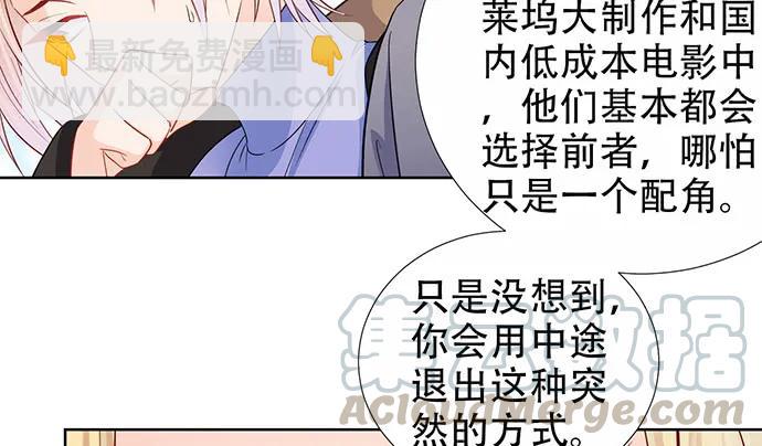 195.你离开我会想你30