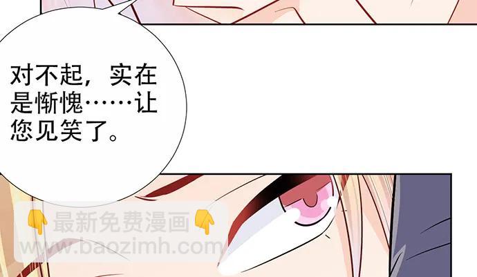 195.你离开我会想你32