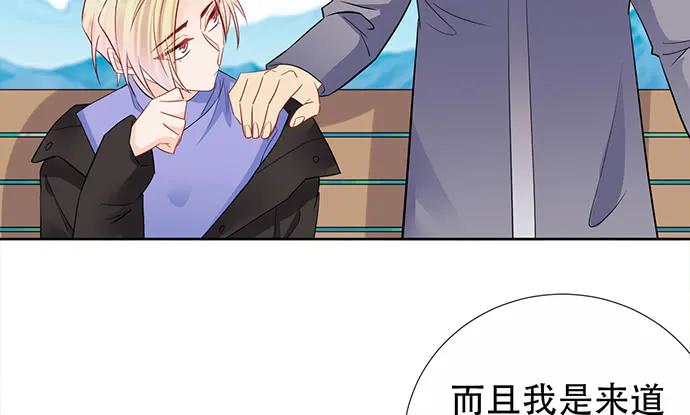 195.你离开我会想你36