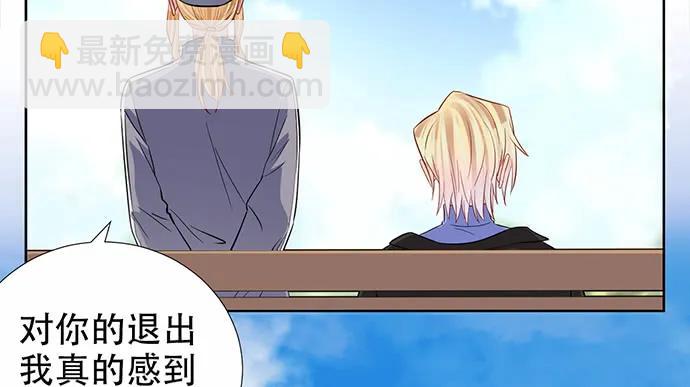195.你离开我会想你39