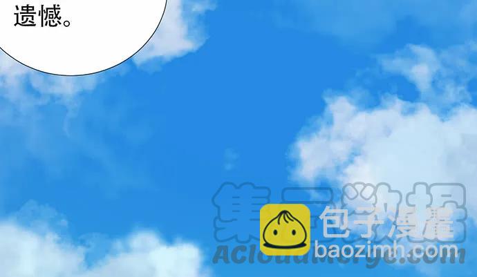 195.你离开我会想你40