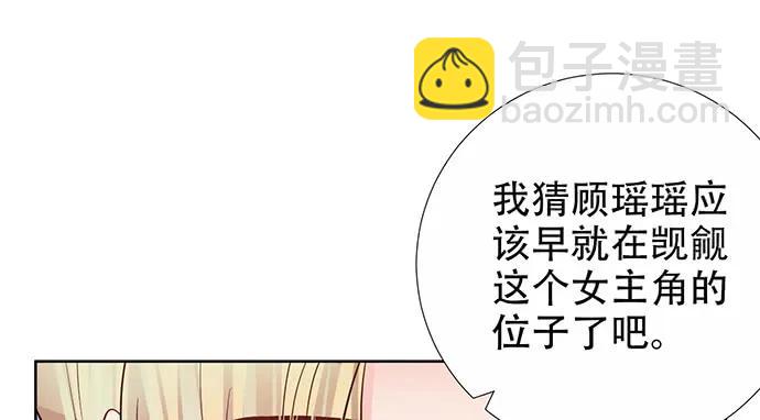 195.你离开我会想你48