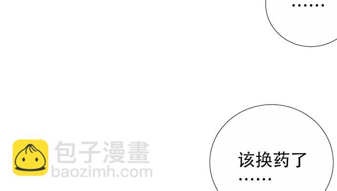 195.你离开我会想你63