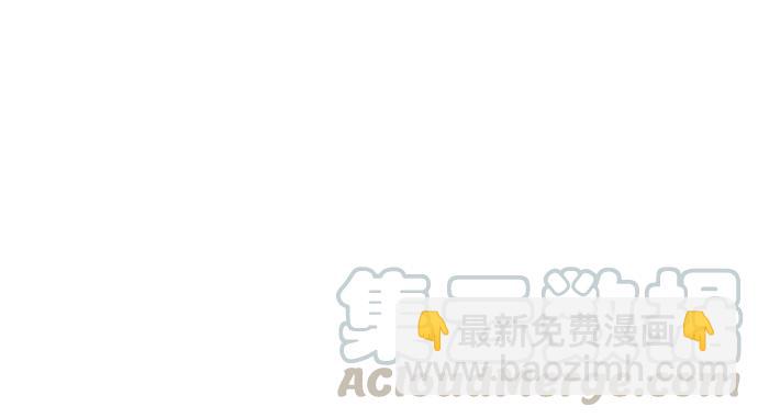 195.你离开我会想你69