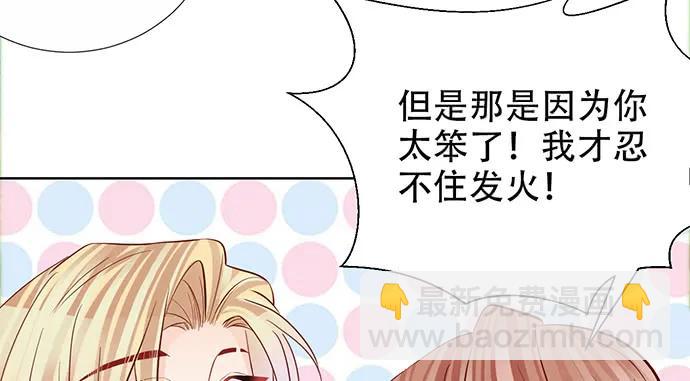 195.你离开我会想你76
