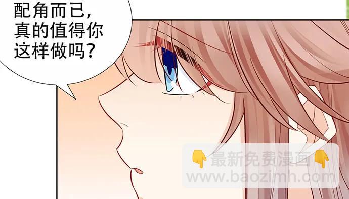 195.你离开我会想你85