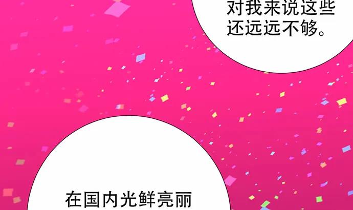 195.你离开我会想你92