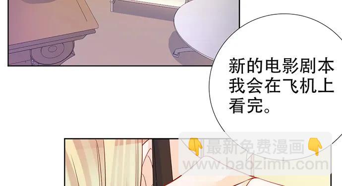 196.更高的山峰11
